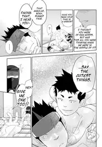 (Shota Scratch 11) [Mentaiko (Itto)] Shippuu Jinrai | Swift as Lightning [English] {Ryo}