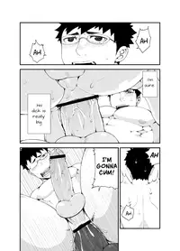 [anything (naop)] Omou Hito -1- [English] [Digital]