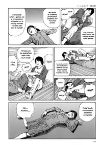[Kago Shintarou] Harem End [English]