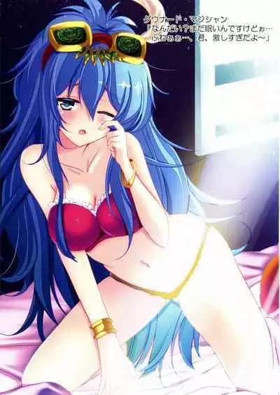 Kawaii Onnanoko-tachi to Duel Shimasho!