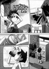 Comic Megastore 2007-07