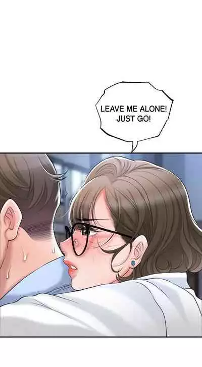 New Town [Lee Wan, Kim Suna] Ch.20/? [English] [Manhwa PDF]