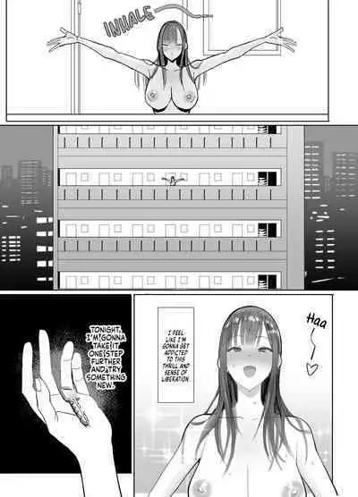 Kagi Kyacchi Charenji | Key Catch Challenge