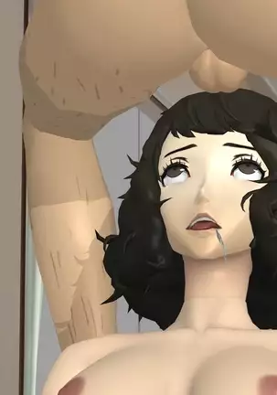 The Kamoshida Investigation