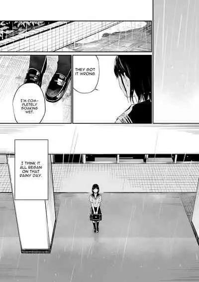 Ame no Hi wa, Honnori Chikubi