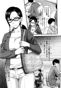 COMIC MILF 2016-08 Vol. 31