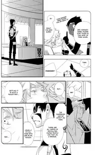 (C78) [Twinge (Hoshino Lily)] Invisible Love, Love Visible (Naruto) [English]
