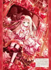 Dengeki Moeoh 2019-06