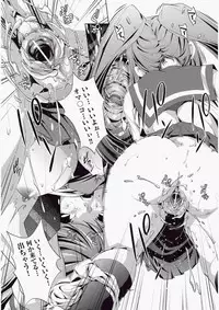 COMIC Aun 2010-06 Vol.168 [Digital]