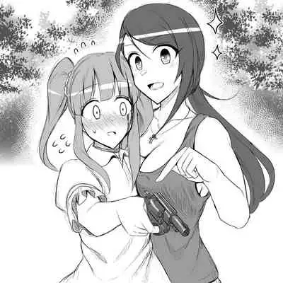 Deremasu Battle Royale