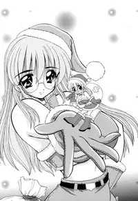 [Nanami Shizuka] EroEro Switch