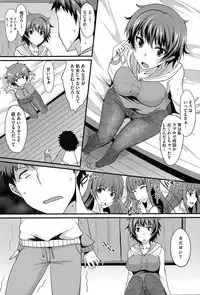 COMIC HOTMILK 2015-03