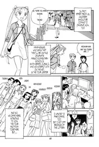 [Suehirogari] K.A.A.R. 2 - Summer Story {ENG}