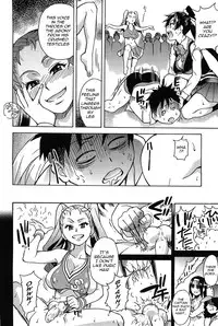 Pisu Hame 08 (Eng) - Dr Gullinbursti