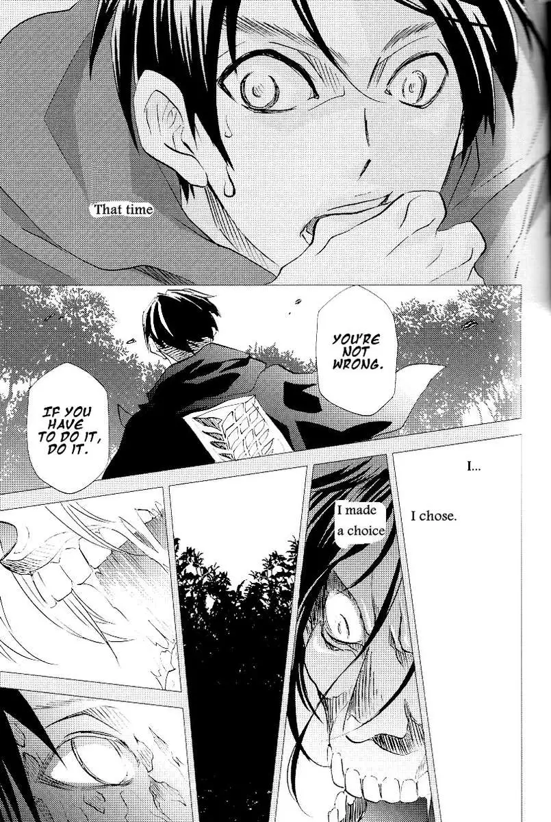 A Night of Water Sound