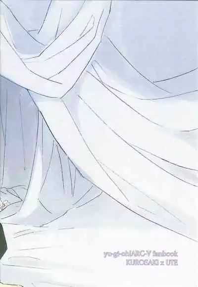 [Yoi no mori (Ryo)] GHOST ROOM (Yu-Gi-Oh! ARC-V)