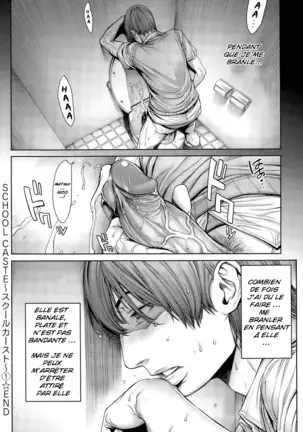 School Caste Prologue et Ch. 1-3
