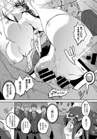 COMIC BAVEL 2017-06 [Digital]