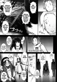 Haguringu | Love Maneuvering