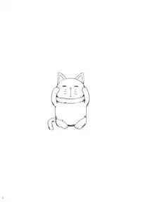 (COMIC1☆7) [Lemon Tei (Ookawa Wataru)] Nyan Mofu (Hentai Ouji to Warawanai Neko.)