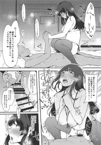 (Shuuki Reitaisai 5) [BlossomSphere (Sakurayu Hal)] Eientei Shasei Gairai Extra (Touhou Project)