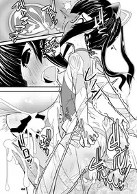 [Neko Irazu (Hinoki)] Warui Yume o Mita no (Senki Zesshou Symphogear) [Digital]