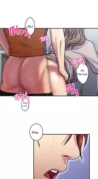 [Guh Bal Han] Ghost Love Ch.1-25 (English) (YoManga) (Ongoing)