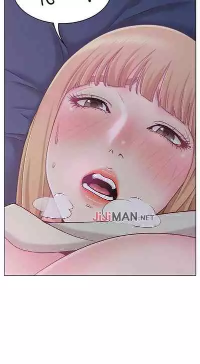 【周六连载】女友的姐姐（作者：橡果人&獵狗） 第1~17话