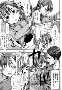 COMIC Megastore Alpha 2016-06