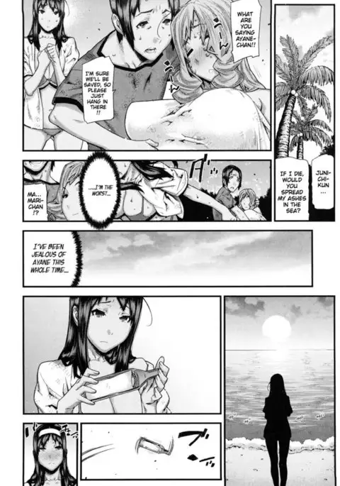 Mitsuiro no Kousokuihan Ch 8