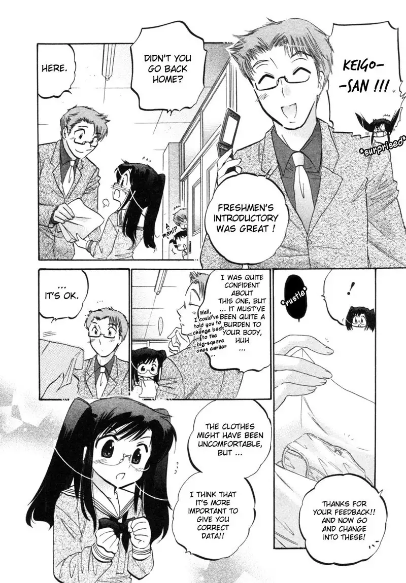 Chu-Bra!! vol1 - CH1