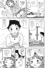 Comic LO 2007-06 Vol. 39
