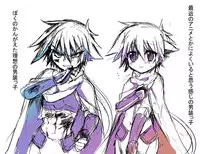 [Takashi] Yuusha-chan to Kenja-chan