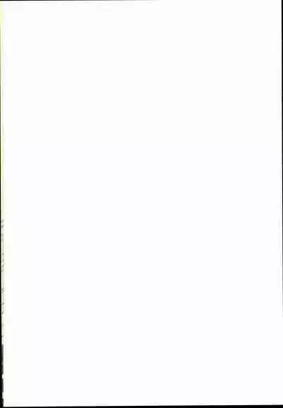 (C70) [LOVE DROP (Okuda Raku)] 16Strawberry (Bleach) [English] [Kusanyagi] [EHCove]