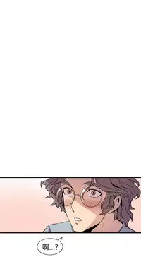 缝隙 Chinese Rsiky