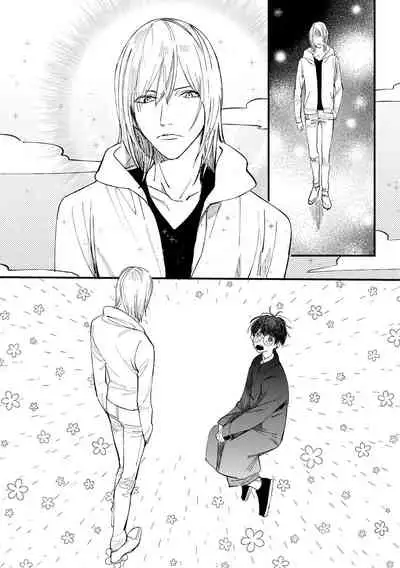 [Hakase] Ero Mangaka to Ashi-kun | 工口漫画家与助理君 Ch. 2-5 + 番外[Chinese] [Digital] [完结]