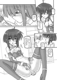 [Crooked Navel] Mahora Pandemonium (Mahou Sensei Negima)