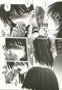 [Hazuki Shishimaru] Momoiro Kando 1000%