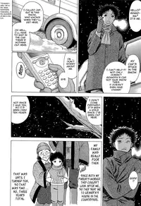 [Tamaki Nozomu] Nanairo Karen × 3: Cosplay Complex | Karen Chameleon Vol. 3 [English] {Tadanohito}