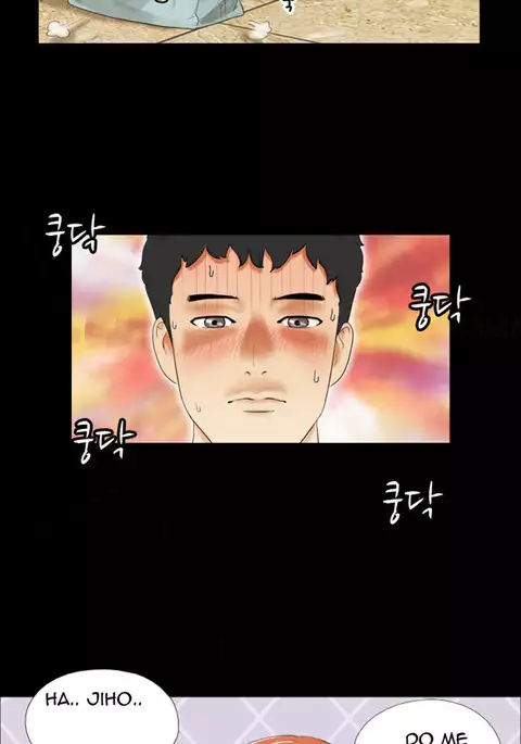 Sexual Fantasy Ch.1-8