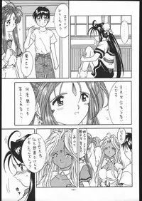 [METAL (Various)] MODEL SPECIAL 5 (Various)