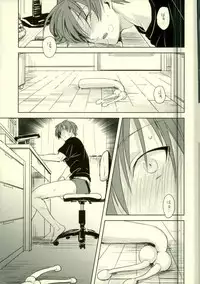 (SPARK10) [TWINTEL (Rinoko)] Etsuraku no Kiiroi Shokushu (Ansatsu Kyoushitsu)