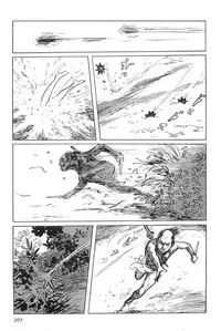 [Koike Kazuo, Kojima Goseki] Hanzou no Mon Vol.5