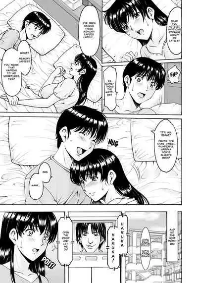 Sennou Netorare Tsuma Haruka