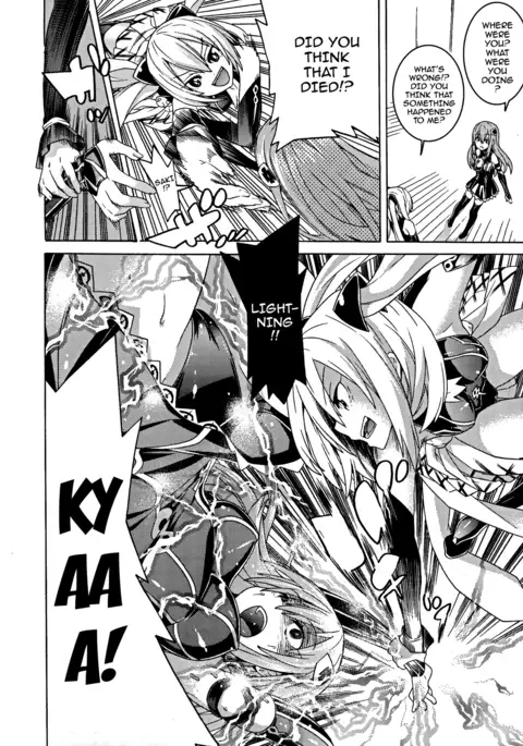 Ochita Mesubuta-tachi - Ch.1-5