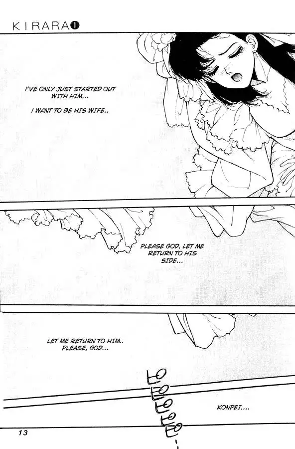 Kirara Vol1 - CH1