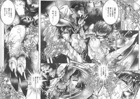 [Dirty Matsumoto] Onnakyoushi Syudan Boukou