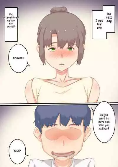 [Hirekatsu] Watashi ga Musuko no ○○ o Haramu made no... Wagaya no Jijou. | My Home Life That Led to Me Carrying My Son’s Child [English] [innyinny]