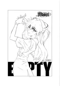 (C79) [TAMAMOYARYU (DEM)] RED:001 EMPTY (Neon Genesis Evangelion)