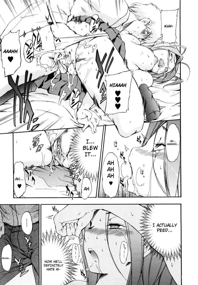 Lucky Day 5 - Special Door